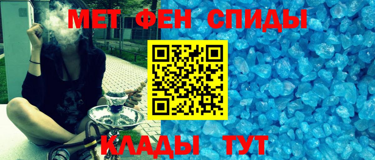 МДМА  МАРИХУАНА  Кодеин  Меф   НБОМе  Красноармейск  Продажа наркотиков  Метамфетамин  Вход с VPN  ГАШИШ  Экстази 