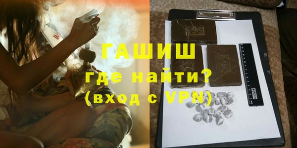 стаф Ростов