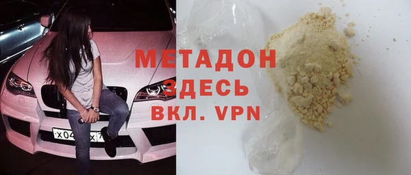 COCAINE Алзамай
