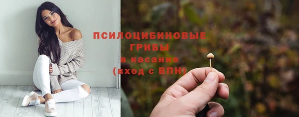 COCAINE Алзамай