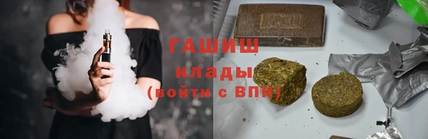 дмт Алексеевка
