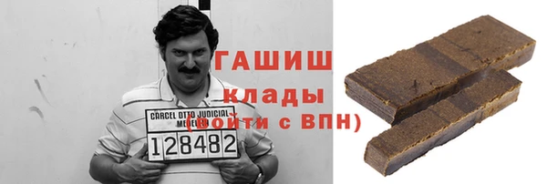 COCAINE Алзамай
