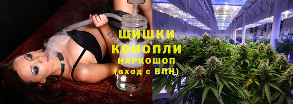 скорость Абаза