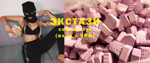 дмт Алексеевка