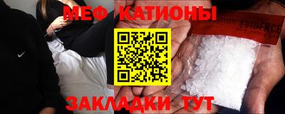 эйфоретик Донской