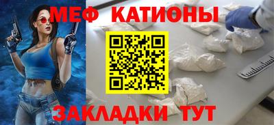 хмурый Донецк