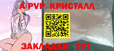 хмурый Донецк