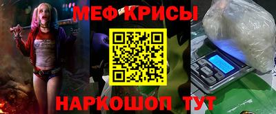 круглые Дубна
