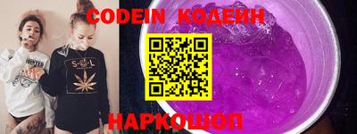 круглые Дубна