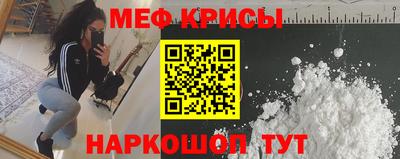 круглые Дубна