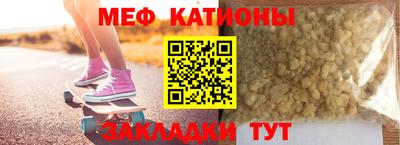 круглые Дубна