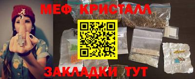 эйфоретик Донской