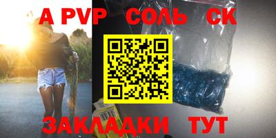 хмурый Донецк