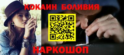 эйфоретик Донской