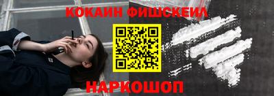 круглые Дубна