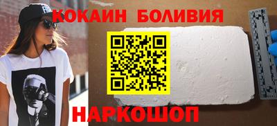 круглые Дубна