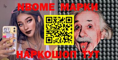 эйфоретик Донской