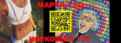 хмурый Донецк
