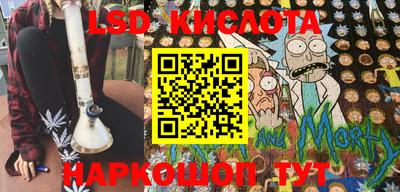 круглые Дубна