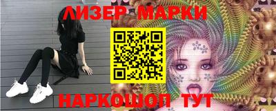 круглые Дубна