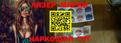эйфоретик Донской
