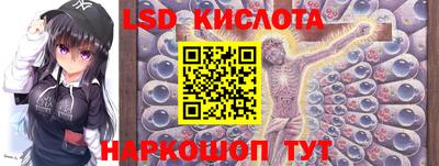 эйфоретик Донской