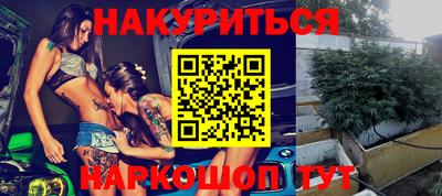 круглые Дубна