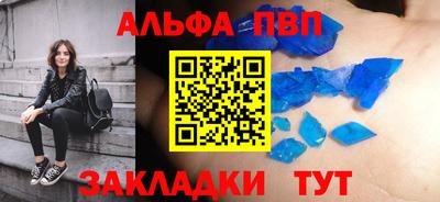 эйфоретик Донской