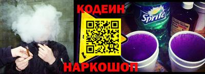хмурый Донецк