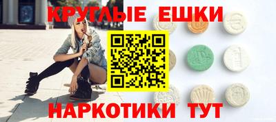 2c-b Рыбинск