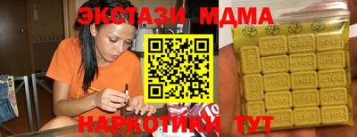 круглые Дубна