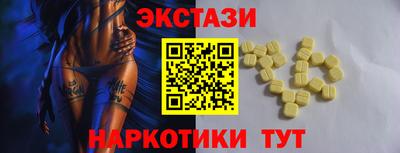 эйфоретик Донской