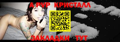 хмурый Донецк