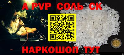 круглые Дубна
