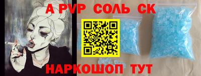 круглые Дубна