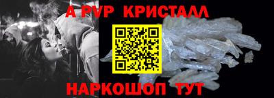 хмурый Донецк