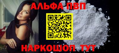 эйфоретик Донской