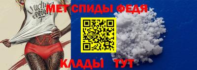 хмурый Донецк
