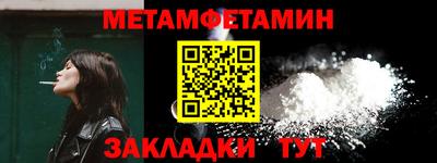 хмурый Донецк