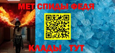 эйфоретик Донской