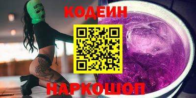 круглые Дубна