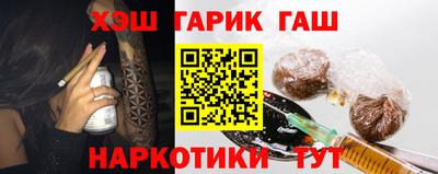 хмурый Донецк