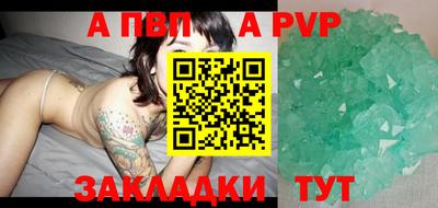 хмурый Донецк