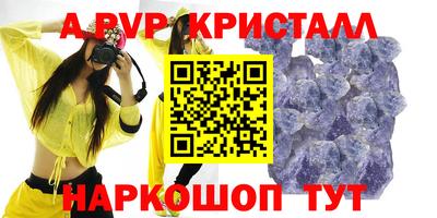 хмурый Донецк