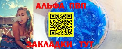 круглые Дубна