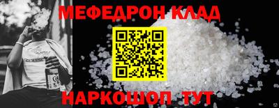 хмурый Донецк