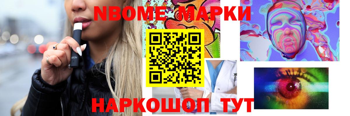 LSD-25 экстази ecstasy  Вход с VPN  Красноармейск  LSD-25 экстази кислота 